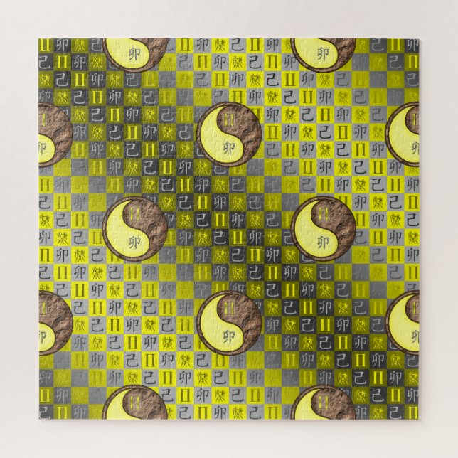 Puzzle Gémeaux & Lapin de Terre (Vertical)