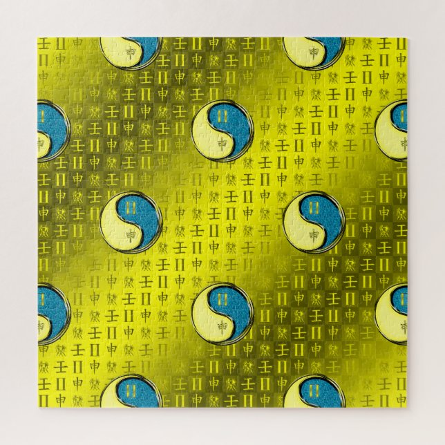 Puzzle Gémeaux & Singe d'eau (Vertical)
