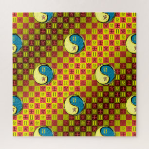 Puzzle Gémeaux & Tigre d'eau