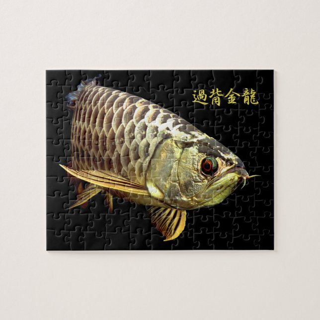 Puzzle Golden Arowana (Horizontal)