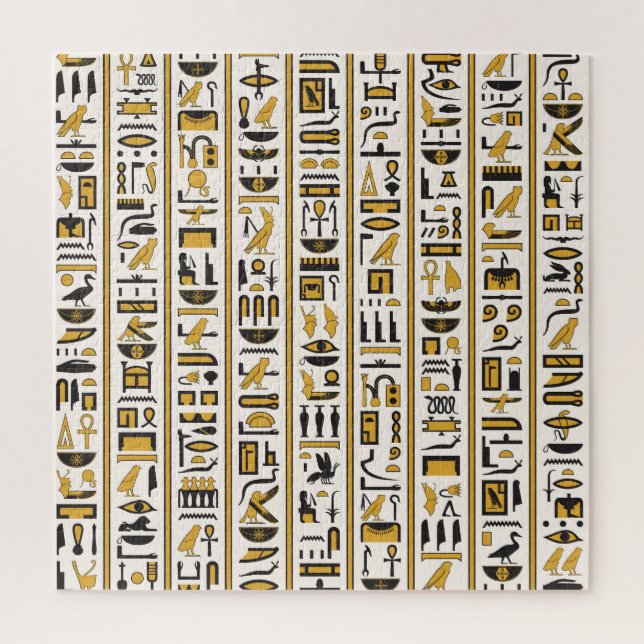 Puzzle Hiéroglyphes égyptiens : Jaune-Noir Sans Seamless. (Vertical)