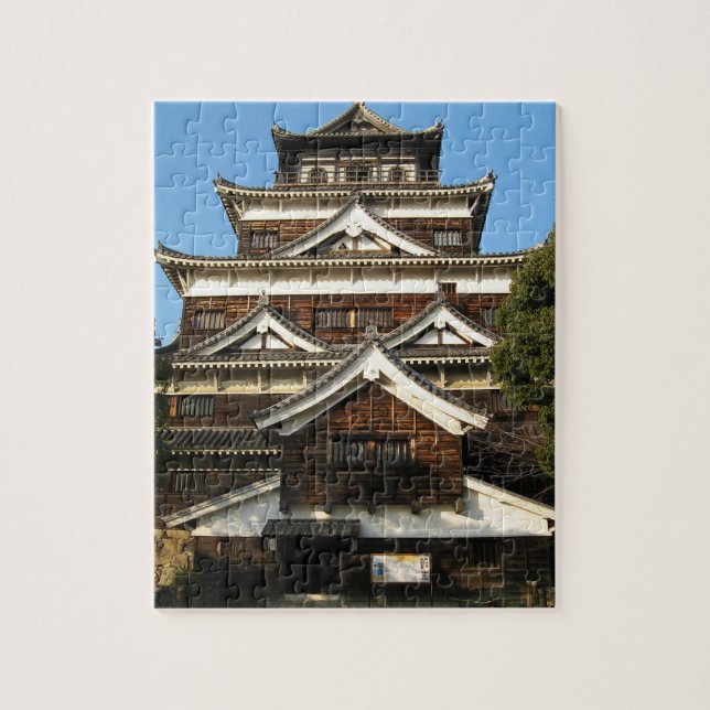 Puzzle Hiroshima Castle 広 島 城, Hiroshima, Japon (Vertical)