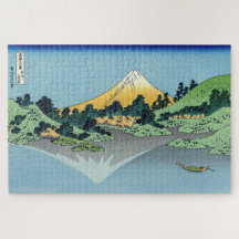 Hokusai - Le Mont Fuji reflète le lac Kawaguchi