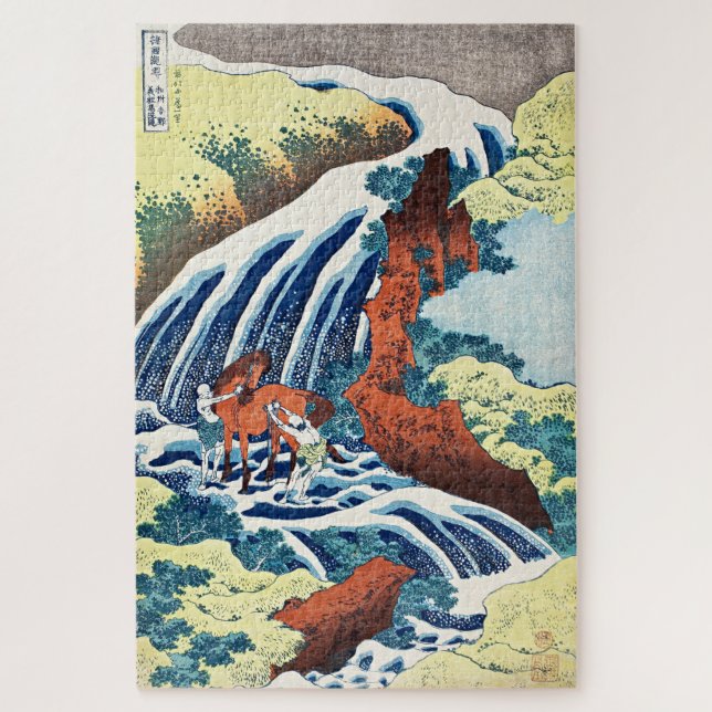 Puzzle Hokusai - Les chutes de lavage à cheval Yoshitsune (Vertical)