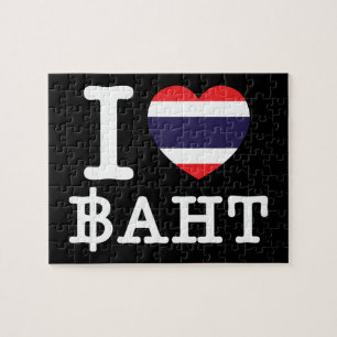 Puzzle I Heart (Amour) Baht