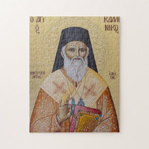 Puzzle Icône chrétienne orthodoxe de St. Kallinikos d'Éde