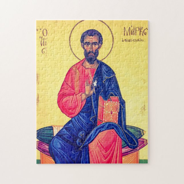 Puzzle Icône chrétienne orthodoxe Saint-Marc (Vertical)