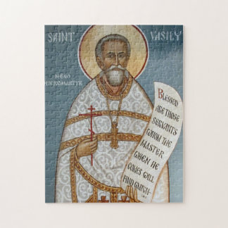 Puzzle Icône chrétienne orthodoxe St. Vasily Martysz