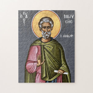 Puzzle Icône orthodoxe chrétienne de St. Moïse le Théolog