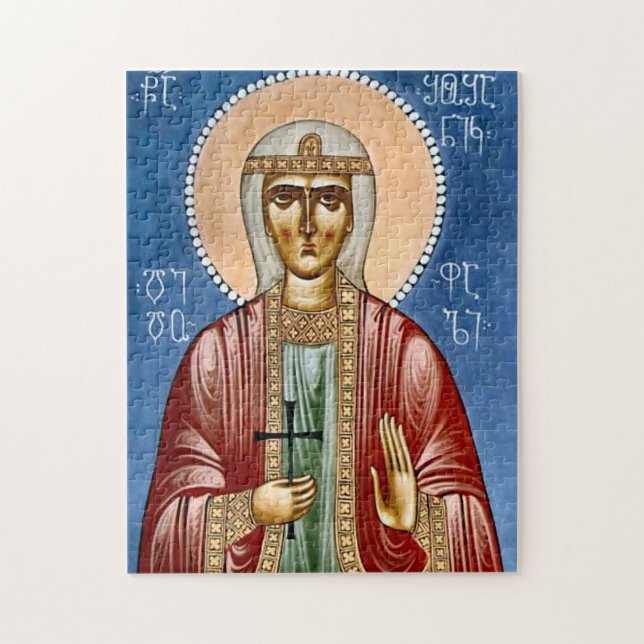 Puzzle Icône orthodoxe de la reine Shushanika (Vertical)