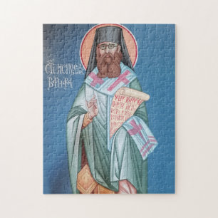 Puzzle Icône orthodoxe nasale de Saint Varnava Barnabas