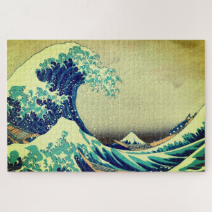 Puzzle Japon - Art japonais /Grande vague au large de Kan