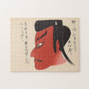 Puzzle Japon - Kabuki traditionnel - rouge2 -