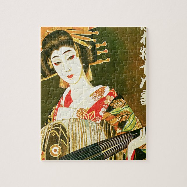 Puzzle Japonais Geisha & Wasaga Papier Umbrella Art (Vertical)