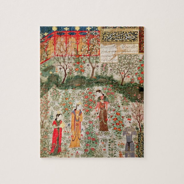 Puzzle Jardin persan, XVème siècle (la semaine sur le (Vertical)