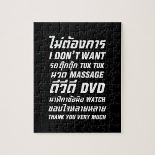 Puzzle Je ne veux pas TUK TUK MASSAGE DVD WATCH Merci