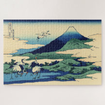 Katsushika Hokusai - Umegawa dans la province de S