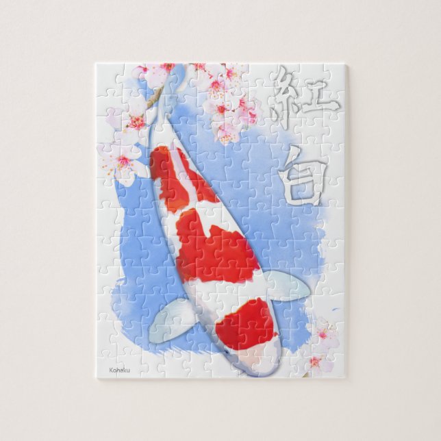 Puzzle Kohaku Koi (Vertical)