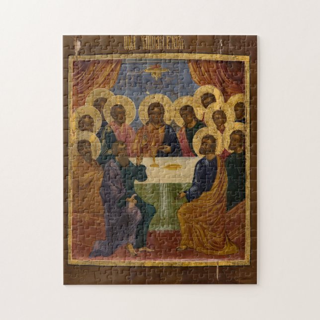 Puzzle La Dernière Cène Orthodoxe Icône chrétienne (Vertical)