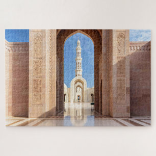 Puzzle La Grande Mosquée de Sultan Qaboos