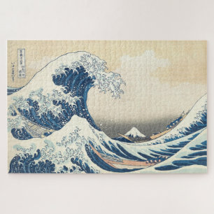 Puzzle La Grande Vague au large de Kanagawa de Hokusai 