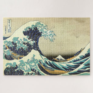 Puzzle La Grande Vague au large de Kanagawa Katsushika Ho