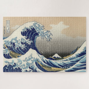 Puzzle La grande vague de Kanagawa par Katsushika Hokusai
