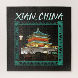Puzzle La tour Xian antique de la Chine