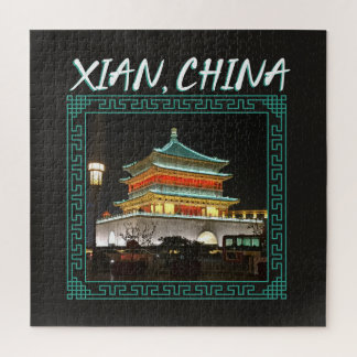Puzzle La tour Xian antique de la Chine
