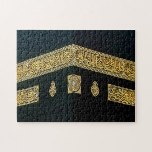 Puzzle L'arabe islamique de Fitr Adha Mubarak d'Al d'Eid