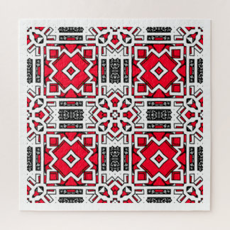 Puzzle L'art kaléidoscope du seizième volume quatorze