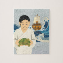 L'Art TURTLE NAVIRE Couverture personnalisable