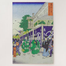 Le district de Suruga dans la capitale orientale