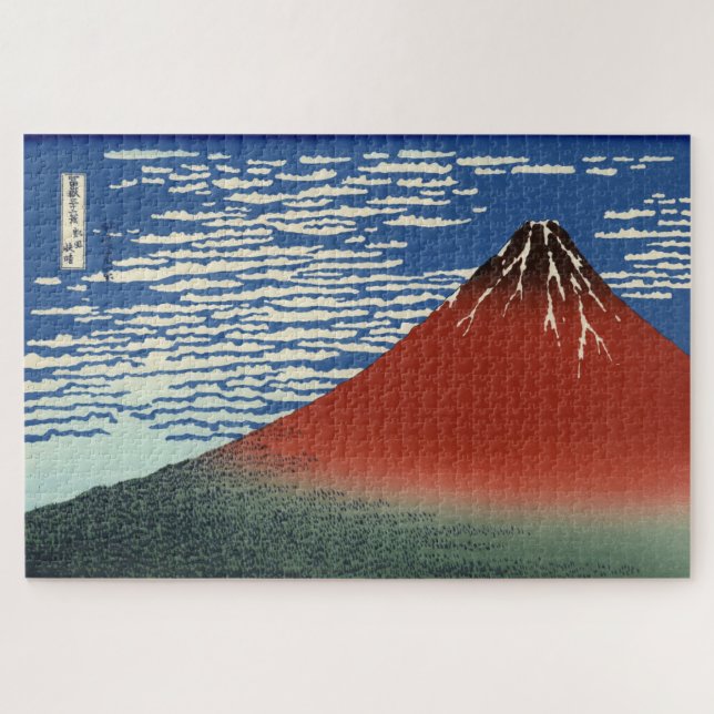 Puzzle Le Mont Fuji par temps clair (Fuji Rouge) (Hokusai (Horizontal)