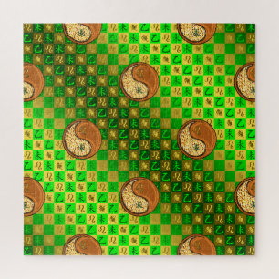 Puzzle Léo & Chèvre de Bois