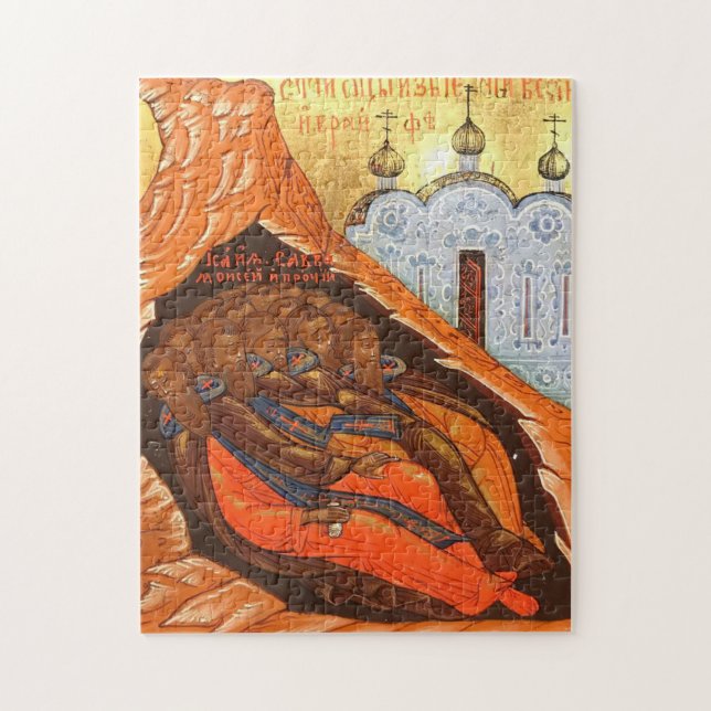 Puzzle Les Pères Saints tués à l'icône Sinai et Raithu (Vertical)