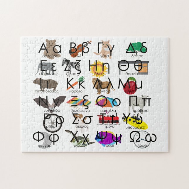 Puzzle Lettres alphabétiques grecques Mots et images (Horizontal)