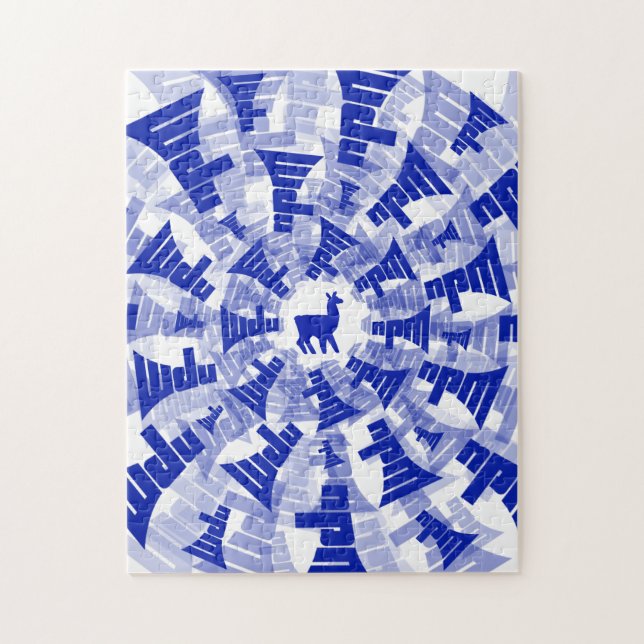 Puzzle Llama du MNP (Vertical)
