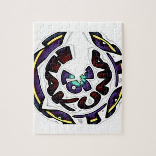 Puzzle Love Hakuna Matata beaux cadeaux