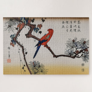 Puzzle Macaw sur branche de pin, Hiroshige