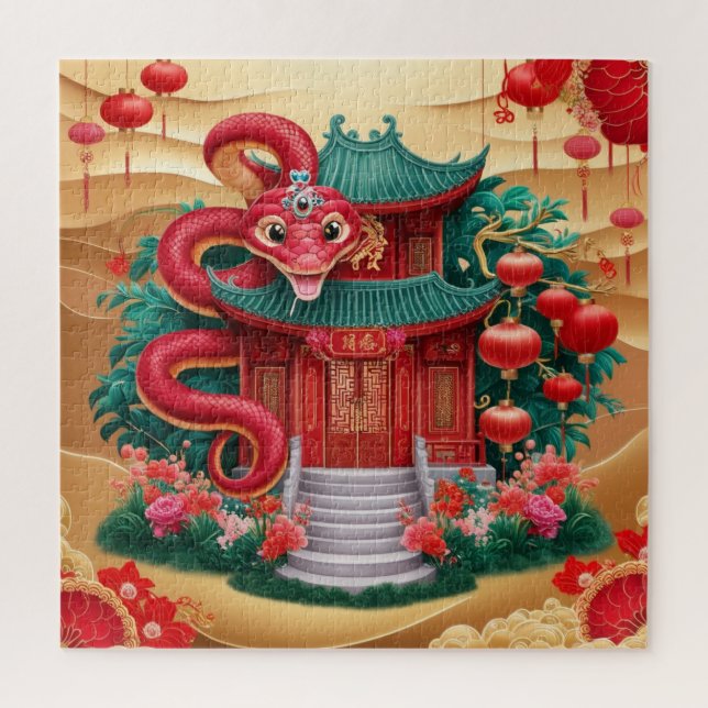 Puzzle Maison Bois Serpent  (Vertical)
