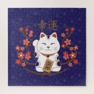 Puzzle Maneki-neko chat avec bonne chance kanji