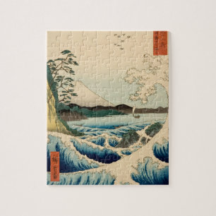 Puzzle Mer japonaise de Satta Hiroshige Art