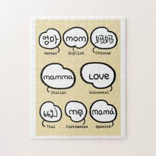 Puzzle Mignonne maman écrite à la main Famille de la lang