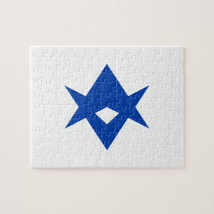 Puzzle mit der Flagge von Toyota City, Japan