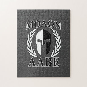 Puzzle Molon Labe Spartan Mask Laurels Black & White