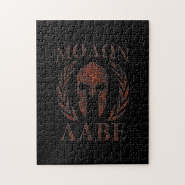 Puzzle Molon Labe Spartan Warrier Laurels en fer Masque (Vertical)