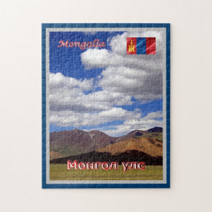 Puzzle Mongolie - Paysage -