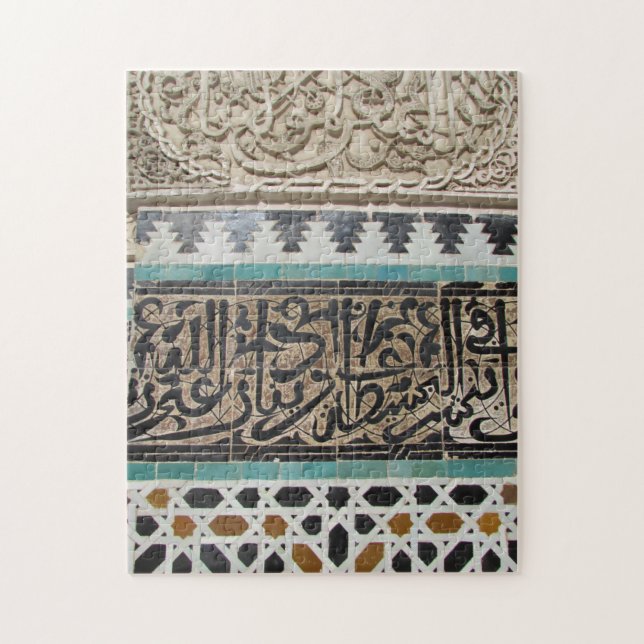 Puzzle mosaïque art maroc (Vertical)