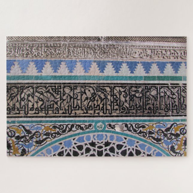 Puzzle mosaïque marocaine (Horizontal)